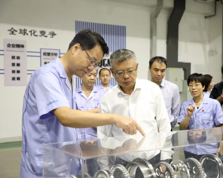 9001cc金沙以诚为本(中国)有限公司官网