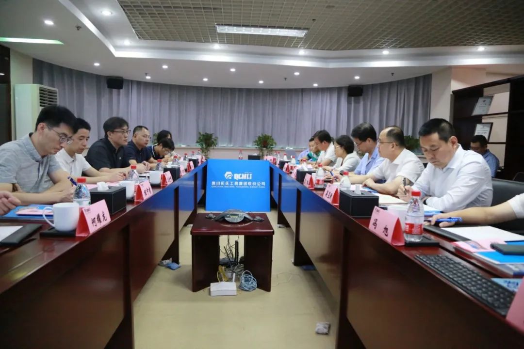 9001cc金沙以诚为本(中国)有限公司官网