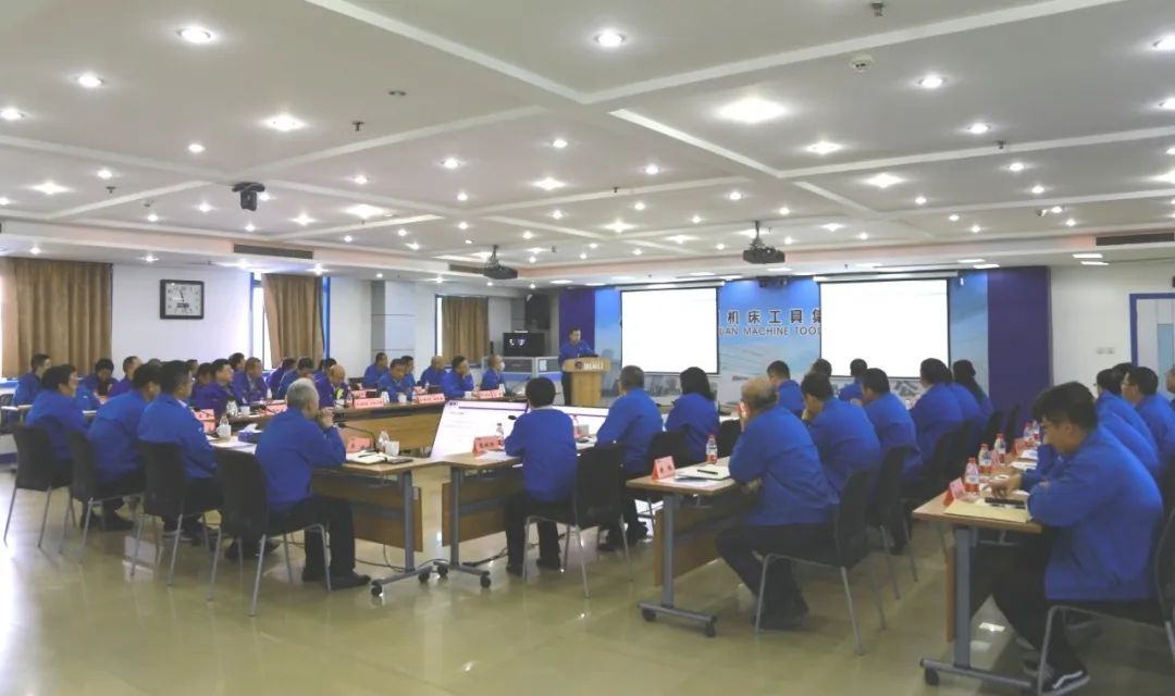 9001cc金沙以诚为本(中国)有限公司官网