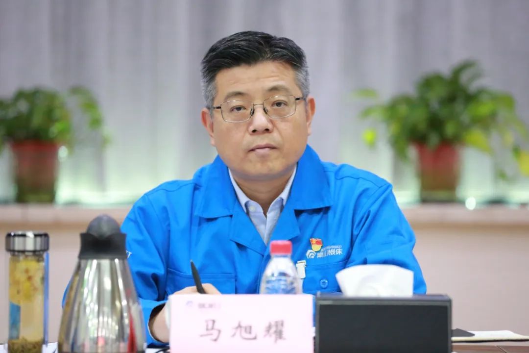 9001cc金沙以诚为本(中国)有限公司官网