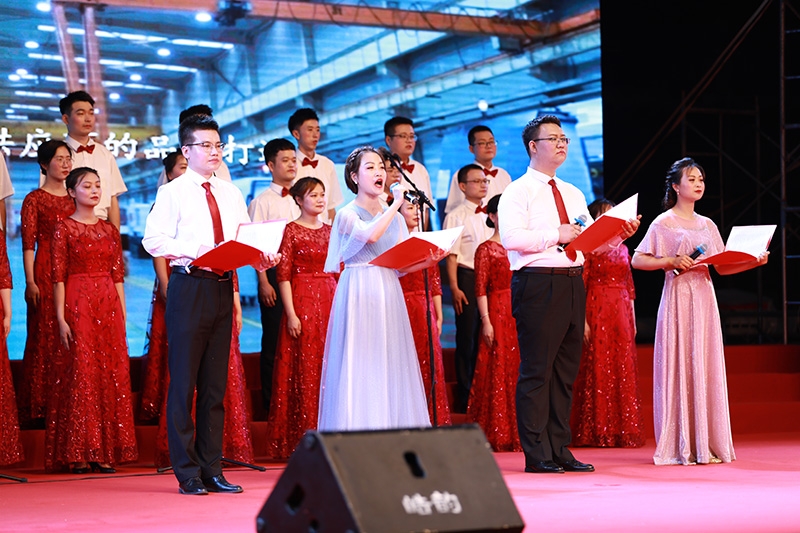 9001cc金沙以诚为本(中国)有限公司官网