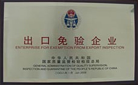 9001cc金沙以诚为本(中国)有限公司官网