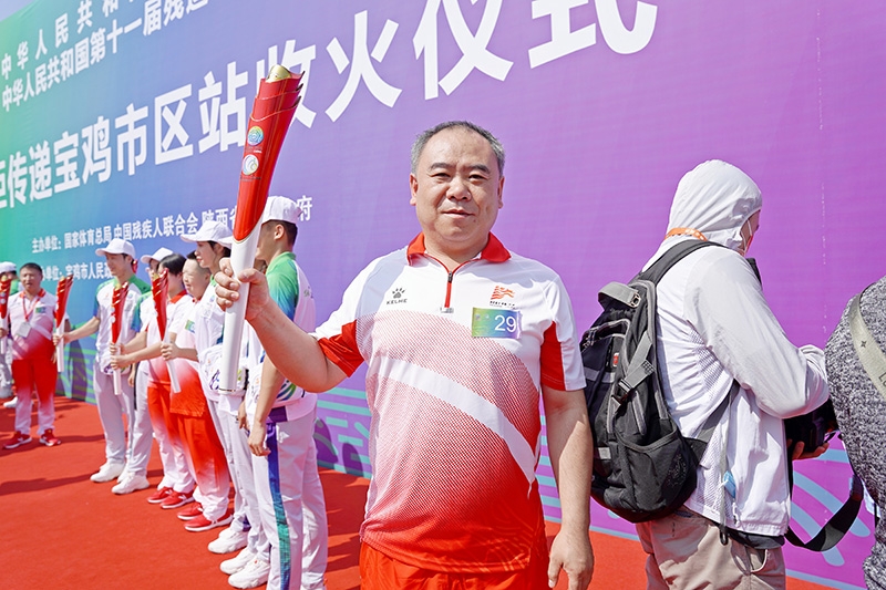 9001cc金沙以诚为本(中国)有限公司官网